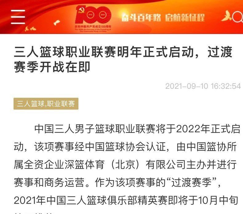 此外，令观众惊喜的是拥有王子一样迷人双眼，一身帅气英伦风的;卷福实力加盟，这次他颠覆性饰演了霸气暗黑的反派角色;可汗，甚至扬言要占领整个世界，角色不同，却同样风头十足